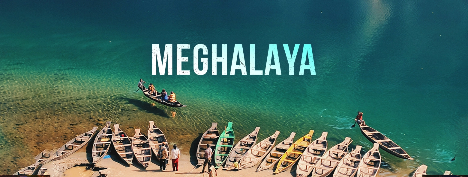 Enquiry form header